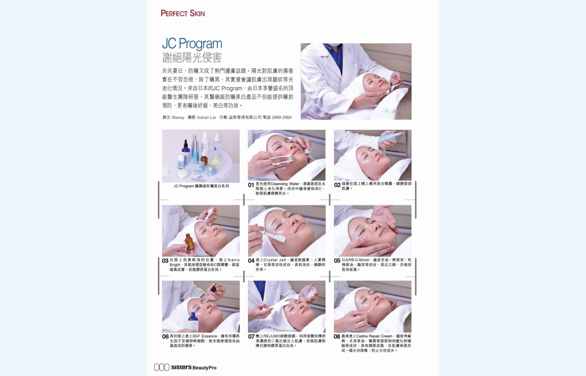 下載