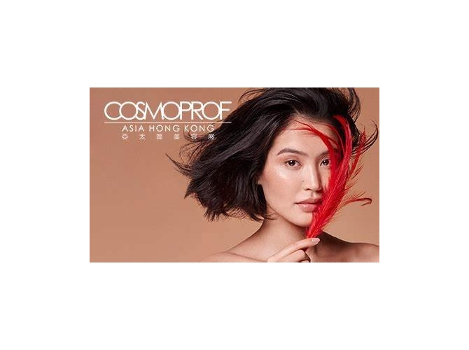 COSMOPROF2023background
