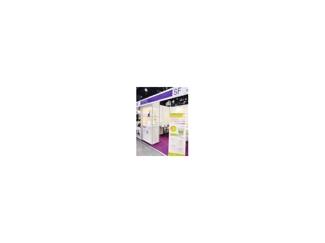 5G Booth21